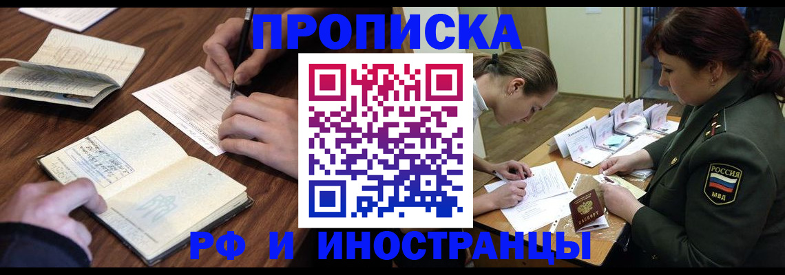 форма 3 в Тюменской области